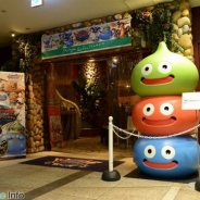 「みんなで冒険!『ドラゴンクエスト スーパーライトカフェ』」で初の店舗イベントを5月24日に開催!