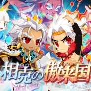 NCジャパン、『ゴッドオブハイスクール【神スク】』でシーズン2アップデートを実装 新キャラクターの追加や記念クエストを実施