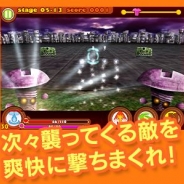 ジー・モード、ディフェンス型3Dシューティングゲーム『グリーンディフェンダー』をApp StoreとGoogle Playで配信開始