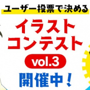 サイバード、『名探偵コナン公式アプリ』にてユーザー投票で決めるイラストコンテストvol.3を開催! テーマは「春」