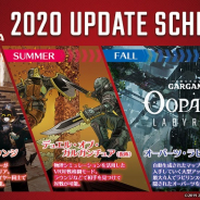 よむネコ、『ソード・オブ・ガルガンチュア』で秋までの開発ロードマップ&大型アプデ「オーパーツ・ラビリンス」の情報を公開