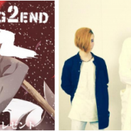 賈船、『デッドエンド99%』事前登録特典として『RIZING2END』が歌う特典オリジナルバージョンのイメージソングをプレゼント決定