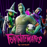 Epic Games、『フォートナイト』内でフォートナイトメアを開催!! 凶悪なクリーチャーを阻止しよう