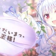 DMM GAMES、『あいりすミスティリア!』にて今夏のサービス再開に向けたリニューアル内容を詰め込んだ新PVを公開!