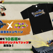 ガンホー、『ニンジャラ』で『モンスターハンターライズ』コラボで限定オリジナルTシャツCP開催!