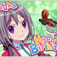Wright Flyer Studios、『ららマジ』で「阿達 悠花(CV安野希世乃)」誕生日記念キャンペーン…期間限定のストーリーやバースデー召喚が登場