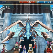 アソビモ、『イルーナ戦記オンライン』で新ミッション「水の巫女」実装を含むアップデートを実施!