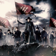 NCジャパン、『リネージュM』で東山紀之さん7MEN侍、Jr.SP出演の新CM「究極の形」篇を本日より放映! 交通広告も期間限定で展開中