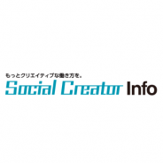 ゲーム業界に特化した転職支援サイト「Social Creator Info」のサービスを開始