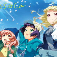 Donuts、『ナナシス』に「Le☆S☆Ca」メンバーの「キョーコ」と「レナ」の新キャストによるボイスを明日メンテ後より実装