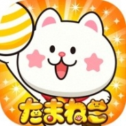 BattleShip、『たまねこウォーズ』の公式サイトをオープン 「小判10万枚」と「たまねこ」がもらえるリリース記念キャンペーンの開催を決定