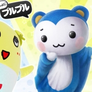 S&P、『いっしょにプルプル』に福岡県北九州市「モモマルくん」とあの石切さんで有名な大阪府石切参道商店街「いしきりん」を追加