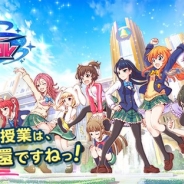 【Google Playランキング(4/21)】『バトルガール ハイスクール』がリリース5日目で早くもトップ30入り 『ゆるドラシル』は過去最高位を更新中