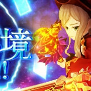 X-LEGEND、『Ash Tale-風の大陸-』絆魂の秘境に新しい階層「虚空 第3層」を実装! 防具カード「ルイス」の欠片を獲得可能