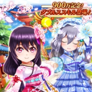 コロプラ、『白猫テニス』に「秋乙女版カスミ」と「秋乙女版フローリア」が参戦 ダブルスイベント「5WINNERS 友情!タッグバトル!」も開催