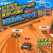 SAT-BOX、『ラジコンレース 3D』を配信開始! 50種類以上の車でオフロードコースを駆け抜けろ