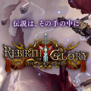 Cygames、『シャドウバース』で第13弾カードパックのアディショナルカードを8月22日より追加!