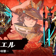 バンダイナムコオンライン、『グラフィティスマッシュ』にて新七聖グラフェスハンター「ウリエル(CV:中村 悠一)」を追加!