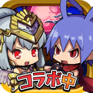 クローバーラボ、『ゆるドラシル』で『魔界戦記ディスガイア 4 Return』とのコラボキャンペーン「神界戦記 ゆるガイア2始めました。」を開催!