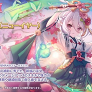 1月国内モバイルゲーム売上ランキング、『モンスト』首位キープ 好調『プリコネR』TOP10復帰 『荒野行動』iOS首位 App Annie調べ