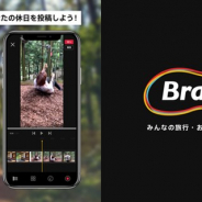 mediba、体験動画プラットフォームアプリ「Bratto」を正式リリース 動画投稿や両面撮影、マイページへの動画保存など大幅に機能を追加