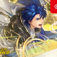 『ファイアーエムブレム ヒーローズ』で伝承英雄召喚イベントが28日16時より開催 『聖戦の系譜』より伝承英雄「運命の聖騎士 シグルド」が登場
