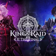 Vespa、『キングスレイド』で新章「X:The Final」大型アップデートに向けた事前登録を開始!
