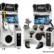 コナミアミューズメント、アミューズメント施設向け音楽ゲーム『GITADORA Matixx』の稼働開始