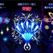 イグニス、新感覚シューティングゲーム『destroyer:30秒でどこまで倒せますか?』のAndroid版を配信開始