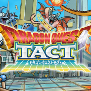 【続報2】スクエニ、『ドラゴンクエストタクト』のメンテ終了に向けて最終確認中 終了予定は22時30分に