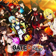 ズー、『りっく☆じあ~す』でTVアニメ「GATE(ゲート) 自衛隊 彼の地にて、斯く戦えり」とのコラボイベントを復刻開催!