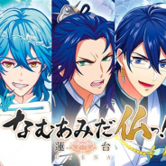 DMM、『なむあみだ仏っ!-蓮台 UTENA-』のPC版とDMM GAMES STORE版のβリリースを開始 App Store・Google Play版も近日配信へ