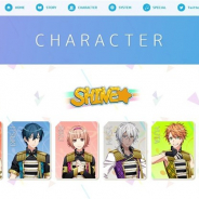 サン電子、『Op8♪(オーピーエイト)』の公式サイトでキャラクター・システムページを追加コンテンツとして公開!