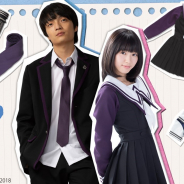 バンダイ、ドラマ「I"s(アイズ)」の制服や関連グッズを「バンコレ!」で予約開始! 原作者の桂正和先生監修、スタイリストの尾内貴美香氏がデザイン