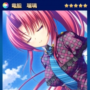 ジー・モード、『メガミエンゲイジ!クエスト』で人気ブランド【あっぷりけ】限定のユニットが手に入る期間限定2大イベントを開始
