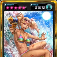 スクエニ、『デッドマンズ・クルス』で期間限定ハント場「クルーズ・ラインハート」を追加 ゾンビが水着姿で登場