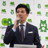 サイバーエージェント藤田社長、『ドラガリアロスト』は運営の改善進み「これから収益に貢献してくれそう」と期待 新作はヒット作品のシリーズ展開も
