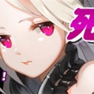 NCジャパン、『ガールズリボーン』で「新ボス降臨イベント」と「イベントガチャ&初回割引キャンペーン」を本日より開催