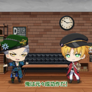マーベラス、「千銃士プロジェクト」をわかりやすくレクチャーする「教えて!ジグせんせい~1分でわかる千銃士~」第2話を公開!