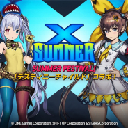 NEOWIZ、『ブラウンダスト』で『デスティニーチャイルド』コラボを開催! コラボミッション達成でデスチャキャラ衣装など豪華報酬ゲット