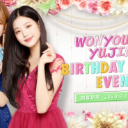 ポノス、『SUPERSTAR IZ*ONE』にてウォニョン&ユジンの誕生日記念イベントを開催! 誕生日期間だけの限定カードも登場