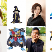 東映アニメ、アニメ「ドラゴンクエスト ダイの大冒険」で新たに登場するキャラクター&キャスト情報を解禁