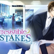 ボルテージ、『あの夜からキミに恋してた』の英語翻訳版『Irresistible Mistakes』を配信開始
