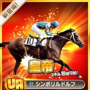 オルトプラス、『ダービーロード presented by みんなのKEIBA』が30万DL突破 「第60回有馬記念」で老舗競馬雑誌「サラブレ」と大予想対決を実施