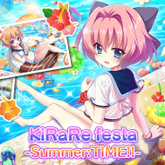 ポニーキャニオンとhotarubi、『Re:ステージ!プリズムステップ』で夏季限定☆4・水着のKiRaRe下級生「舞菜・紗由・かえ」の配信を開始!