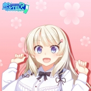 クリエイテラ、『みみふく~人気声優と無料で擬似電話ゲーム!~』で人気声優、南條愛乃さんが演じる新キャラクター「北御門 愛紗」を追加