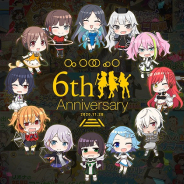 モバイルファクトリー、『駅メモ!』にてアプリ版6周年を記念したキャンペーンを開催! 「駅メモ!ポーカー!」がパワーアップして登場