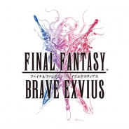 スクエニ、『FF ブレイブエクスヴィアス』に9月1日0時より『FFⅦ』のセフィロスが参戦! TVCM「9月1日、セフィロス参戦!」篇を放映中!