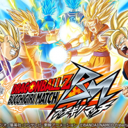 バンナム、『ドラゴンボールZ ブッチギリマッチ』をプレオープンしたと正式発表…何度でも引き直せるブッチギリガシャを開催中!