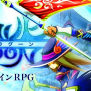 ザイザックス、『ブレイブラグーン』のサービスを2019年3月29日をもって終了